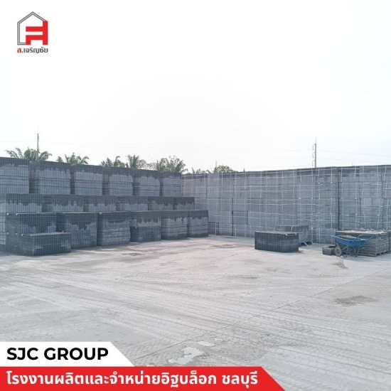 โรงงานผลิตอิฐบล็อกช่องลม โรงงานผลิตอิฐบล็อกช่องลม